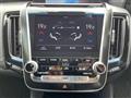 2019 Toyota Crown Hybrid