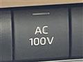 2023 Toyota Crown
