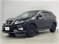 2017 Nissan X-Trail