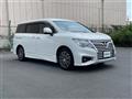 2016 Nissan Elgrand
