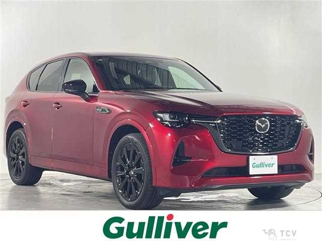2023 Mazda Mazda Others