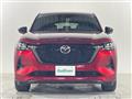 2023 Mazda Mazda Others