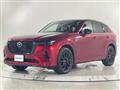 2023 Mazda Mazda Others