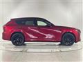 2023 Mazda Mazda Others