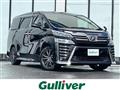 2018 Toyota Vellfire