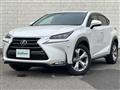 2017 Lexus NX