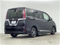2017 Toyota Esquire