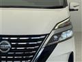 2020 Nissan Serena