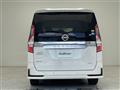 2020 Nissan Serena