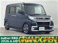 2019 Daihatsu Tanto