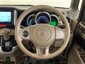 2014 Honda N BOX