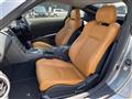 2003 Nissan Fairlady Z