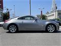 2003 Nissan Fairlady Z
