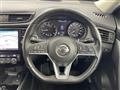 2019 Nissan X-Trail