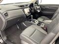 2019 Nissan X-Trail