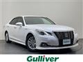 2015 Toyota Crown Hybrid