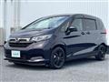 2023 Honda Freed