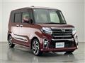 2022 Daihatsu Tanto