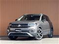2021 Volkswagen Volkswagen Others