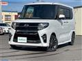2020 Daihatsu Tanto