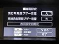 2018 Toyota Tank