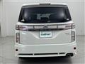 2016 Nissan Elgrand
