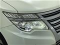 2016 Nissan Elgrand