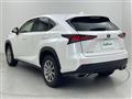 2017 Lexus NX