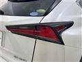 2017 Lexus NX