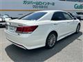 2015 Toyota Crown Hybrid
