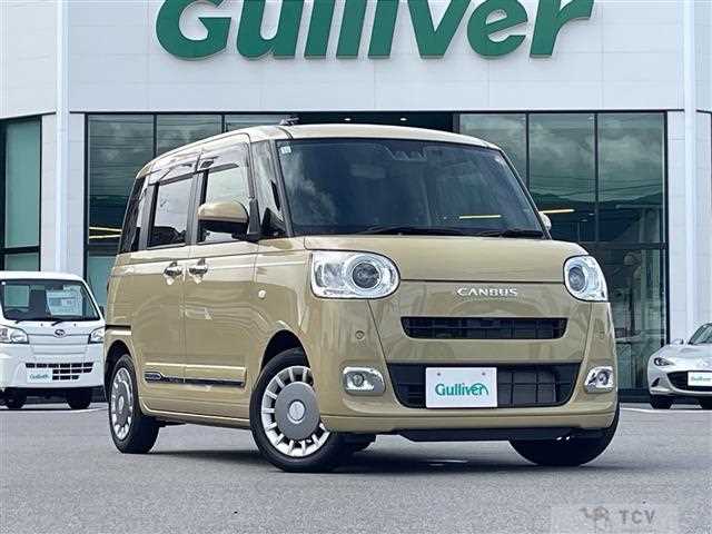 2022 Daihatsu Move Canbus