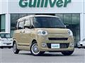 2022 Daihatsu Move Canbus