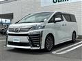 2018 Toyota Vellfire