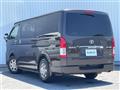 2018 Toyota Hiace Van
