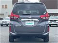 2017 Honda Freed+