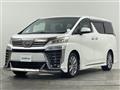 2021 Toyota Vellfire