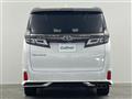 2021 Toyota Vellfire