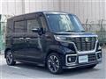 2019 Suzuki Spacia