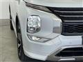 2021 Mitsubishi OUTLANDER PHEV