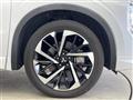 2021 Mitsubishi OUTLANDER PHEV