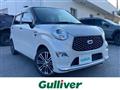 2019 Daihatsu Cast