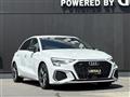 2021 Audi A3