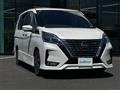 2020 Nissan Serena