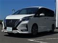 2020 Nissan Serena