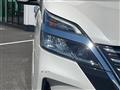 2020 Nissan Serena