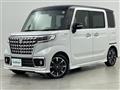 2023 Suzuki Spacia