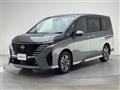 2023 Nissan Serena
