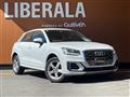 2020 Audi Q2