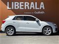 2020 Audi Q2