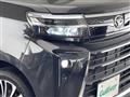 2023 Daihatsu Tanto